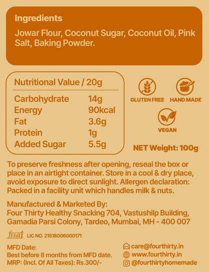 JOWAR BISCOTTI